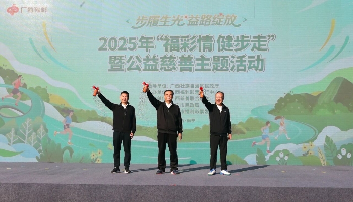 微信图片_2025-12-05_105338_629