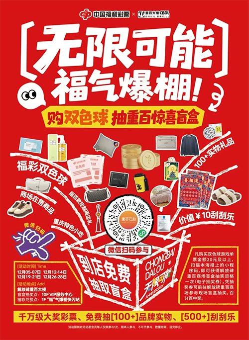 9d9465db0f564a5b984027b08317e4a0