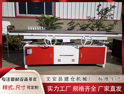 果洛塑料挤出机						 除了董洁、章小蕙，还有谁在小红书直播带货？