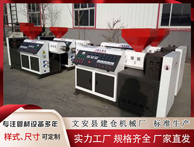 济南塑料挤出机 Club Med中国首席执行官：中国最快明年成第一大客源市场