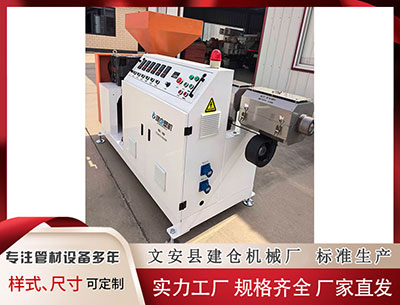 聊城塑料挤出机 光明乳业启动“向上争一个光明”全民运动倡议，携手体育巨星共迎盛大赛事