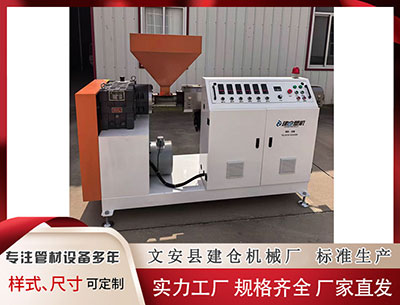 德州塑料挤出机 时尚情报｜博柏利风衣变丑了？联合利华打包出售美妆品牌