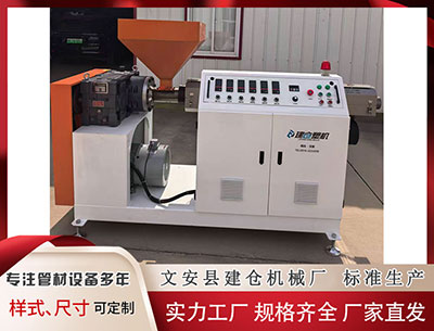 临沂塑料挤出机 科技领航、普惠为帆，九方智投股票学习机即将上线，引领投资教育新趋势