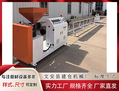 三门峡隔热条PA66厂家 「梦」张远2025「白」巡回演唱会特别版佛山双场梦幻圆满