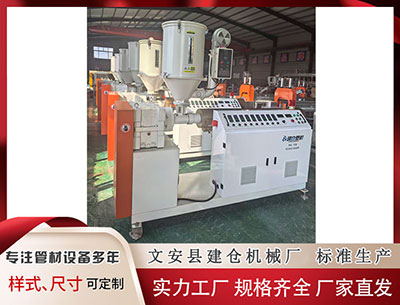 焦作塑料挤出机 利物浦客战黑马欲复仇 数据：红军有望1球小胜