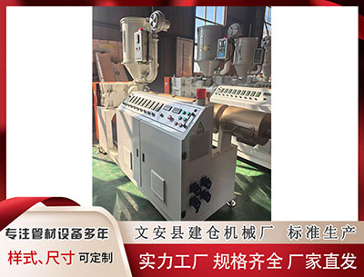 安阳塑料挤出机 足总杯-B费破门 曼联点球总比分5-3阿森纳晋级