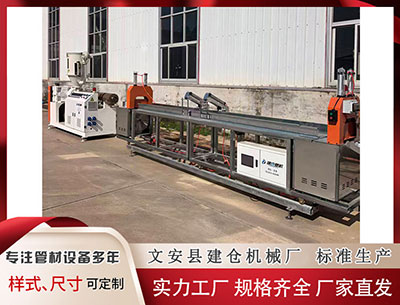 徐州塑料挤出机 男子3元自选擒大乐透1750万 朋友跟买也中35万