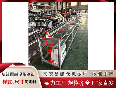 宿迁塑料挤出机 [新浪彩票]足彩25189期盈亏指数：斯特拉稳胆无疑