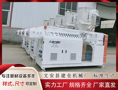 兰州隔热条设备 特朗普政府All in！据称考虑明年发机器人行政令，iRobot盘中飙涨近80%