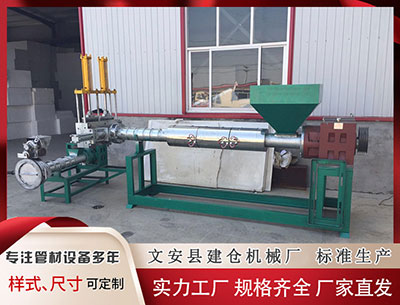 赣州塑料挤出机 [新浪彩票]足彩25189期投注策略：阿尔克大单防平