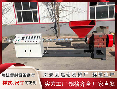 抚州塑料挤出机						 [新浪彩票]足彩25189期盈亏指数：斯特拉稳胆无疑