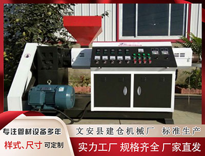 陇南隔热条设备 中汽协：11月商用车产销分别完成38.8万辆和39.2万辆