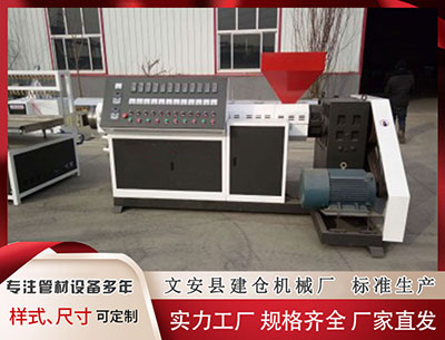 邵阳塑料挤出机 又现质量问题 空客股价大跳水