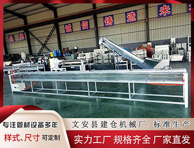 亳州隔热条设备						 旅行社撤下日本游：韩国取代日本成最热出境游目的地，这些日企股价下跌