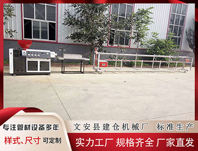 安顺隔热条设备 财报解读｜瑞幸三季度收入增长50%，业绩会回应重新上市进展