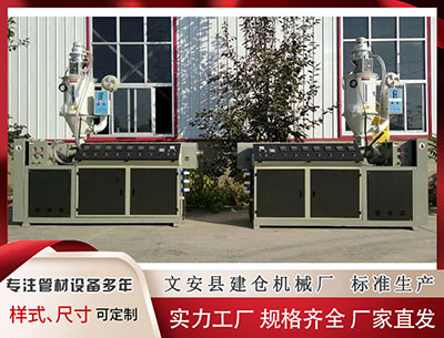 黔南隔热条设备 现场直击：开业仅数月，“派特鲜生”将全部关店