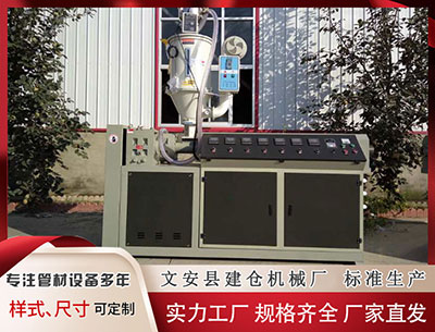 黔西南隔热条设备 多哈站郑钦文终结尴尬记录进16强 王欣瑜次轮出局