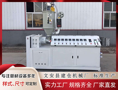 铜仁隔热条设备 黄一鸣高调晒娃、屡提王思聪，单亲妈妈背后是精心策划的流量生意