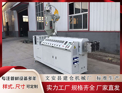 遵义隔热条设备						 海豚课堂｜优质内容如何赚复利？3W1H拆解私域运营的核心逻辑