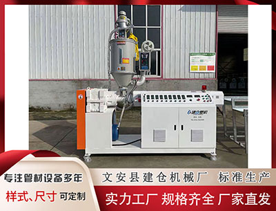 湘西塑料挤出机 全国共享全球公开 中国药登系统上线