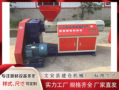 张家界塑料挤出机 国际文传电讯社：普京警告称如果油轮袭击继续发生 他可能会进行报复